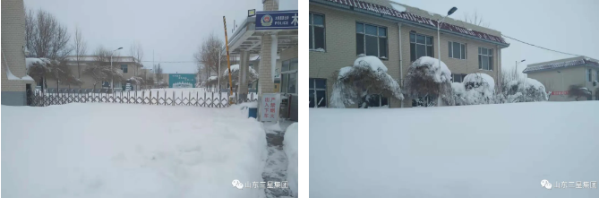 通遼三星，破雪前行