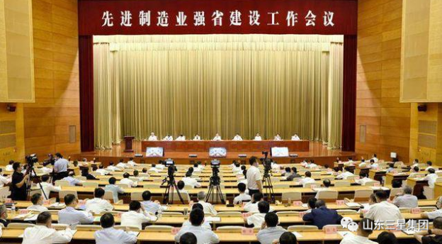 祝賀！裕航合金公司再獲省級(jí)新榮耀