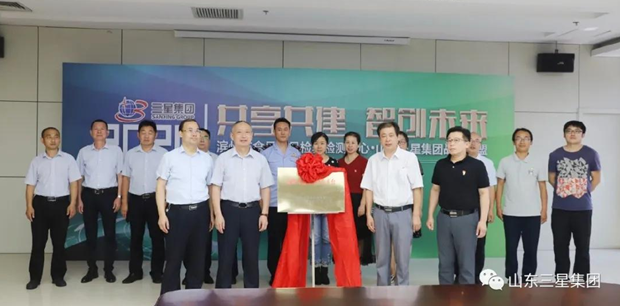 這個七月，山東三星集團(tuán)交上了一份滿意答卷