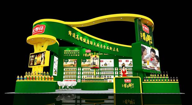全國糖酒會(huì)即將盛大開幕長(zhǎng)壽花調(diào)味品整裝待發(fā)誠意相邀